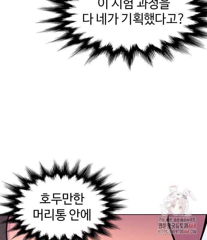 1747679025_28474080878453.jpg