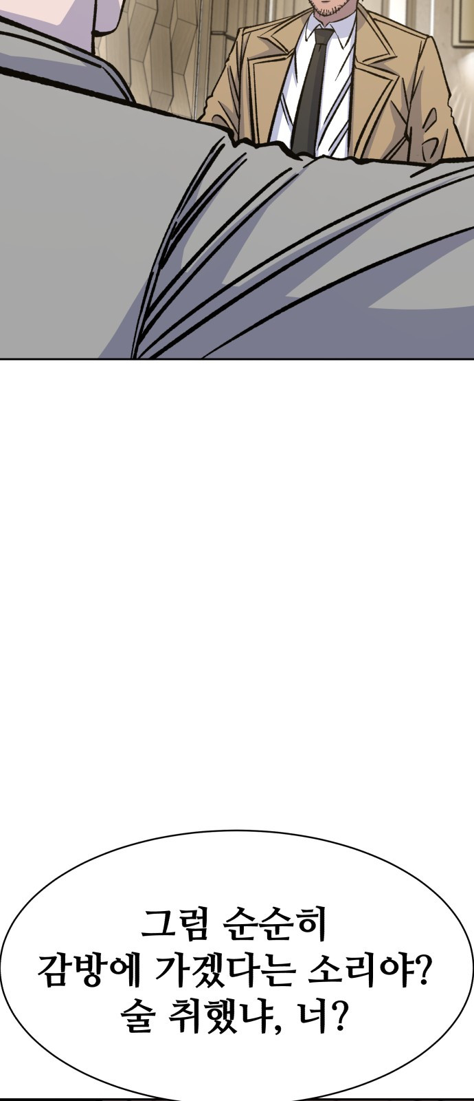 1747679180_38033191564551.jpg