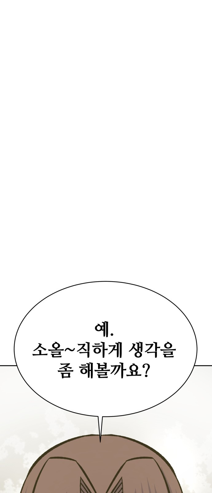 1747679192_97098237469174.jpg