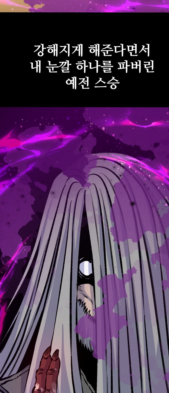 1747679600_46450506632398.jpg