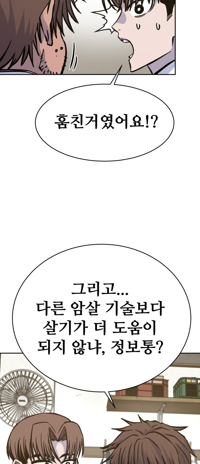 1747678462_48369247740097.jpg