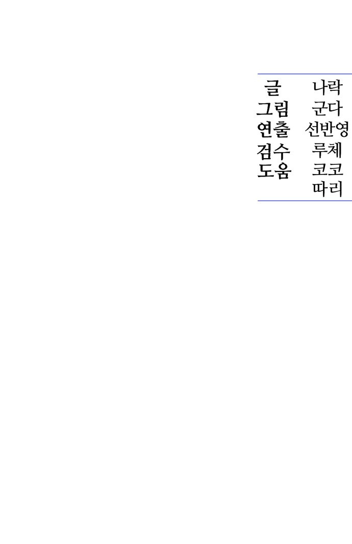1747679581_58554212062525.jpg