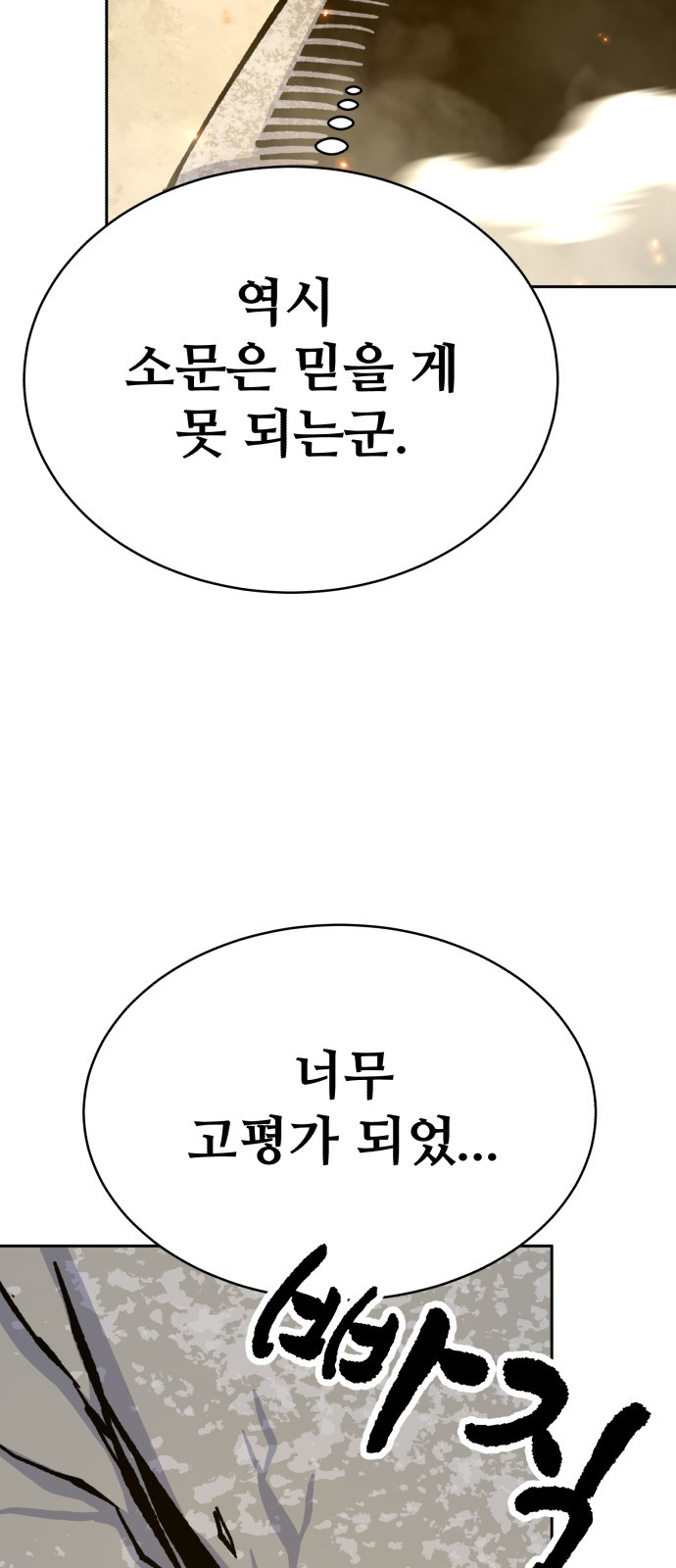 1747679119_14801576344589.jpg