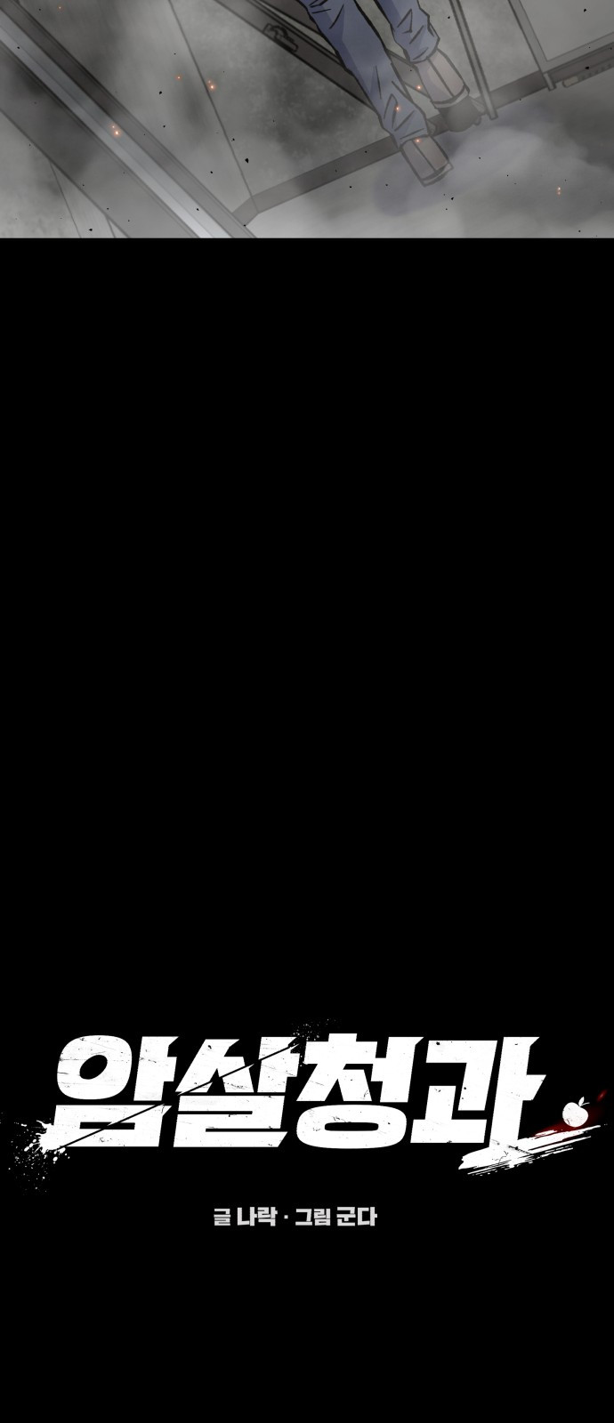 1747679194_77062868865702.jpg