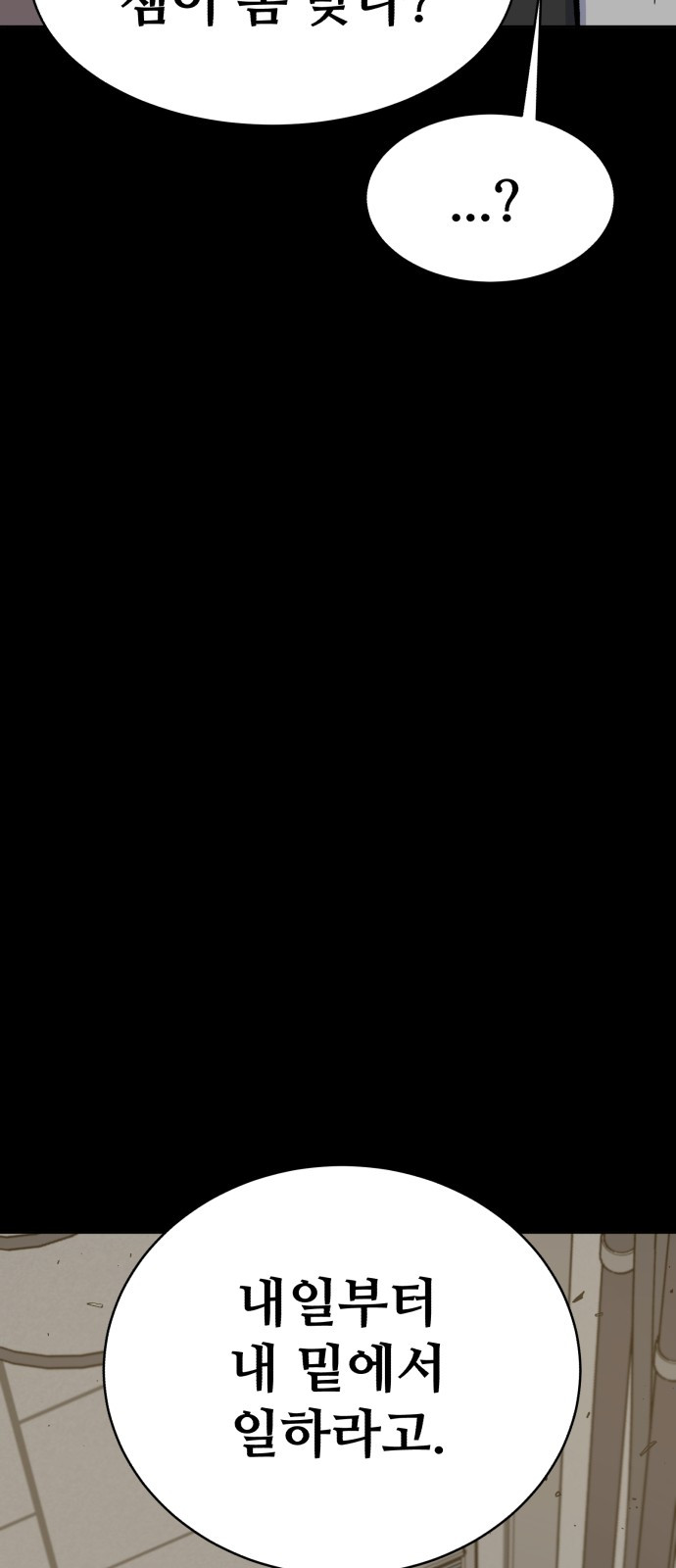 1747679179_88502187252170.jpg
