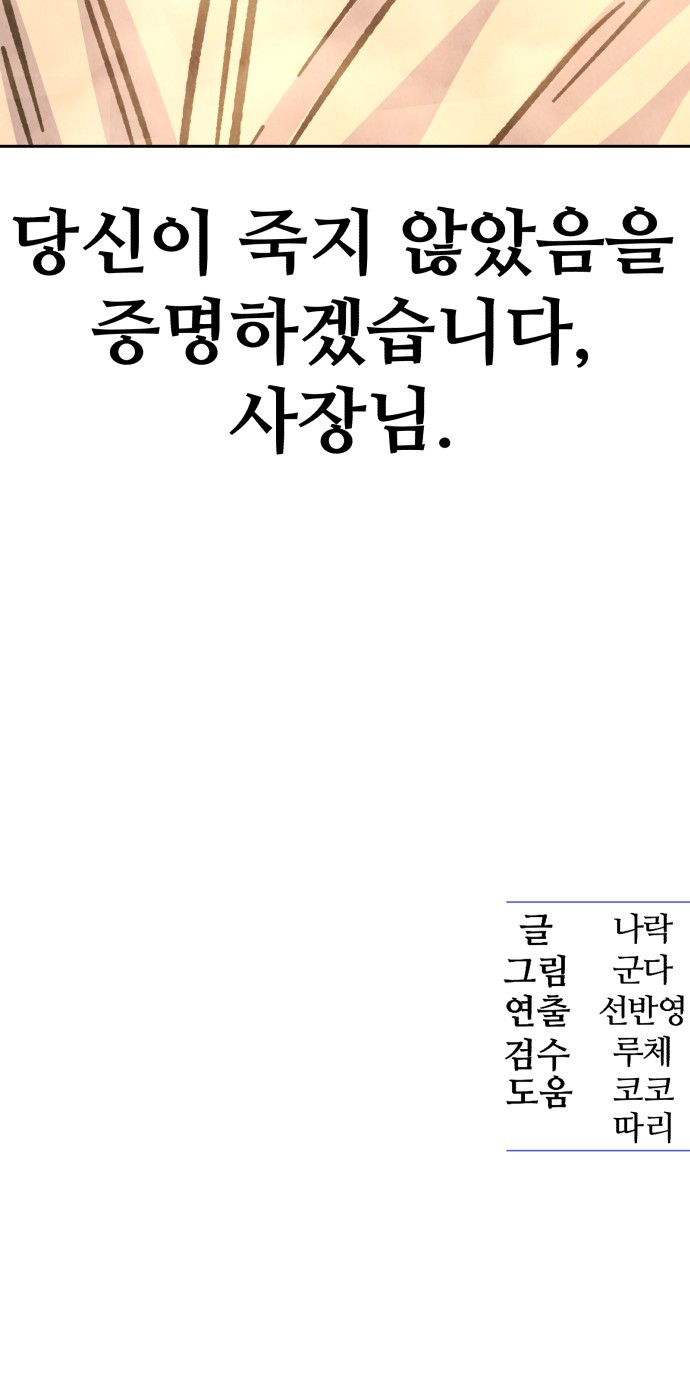 1747679816_44919696258003.jpg