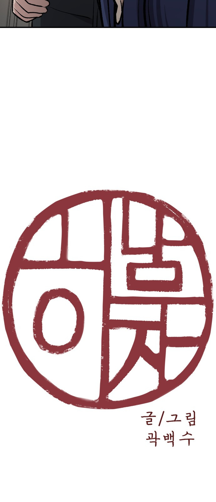 1747680243_28616678103757.jpg