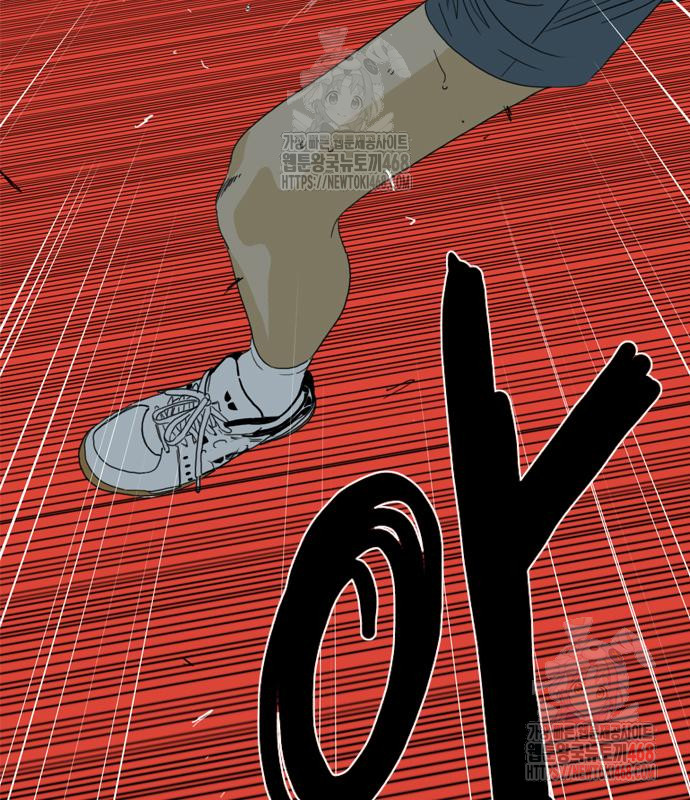 1747692450_18906801241054.jpg