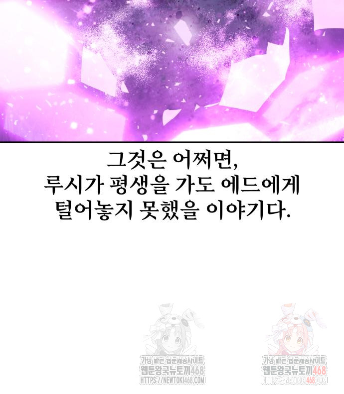 1747680242_80214784272207.jpg