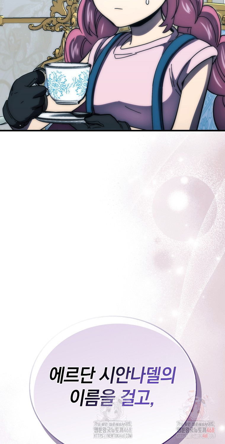 1747683224_56604320537971.jpg