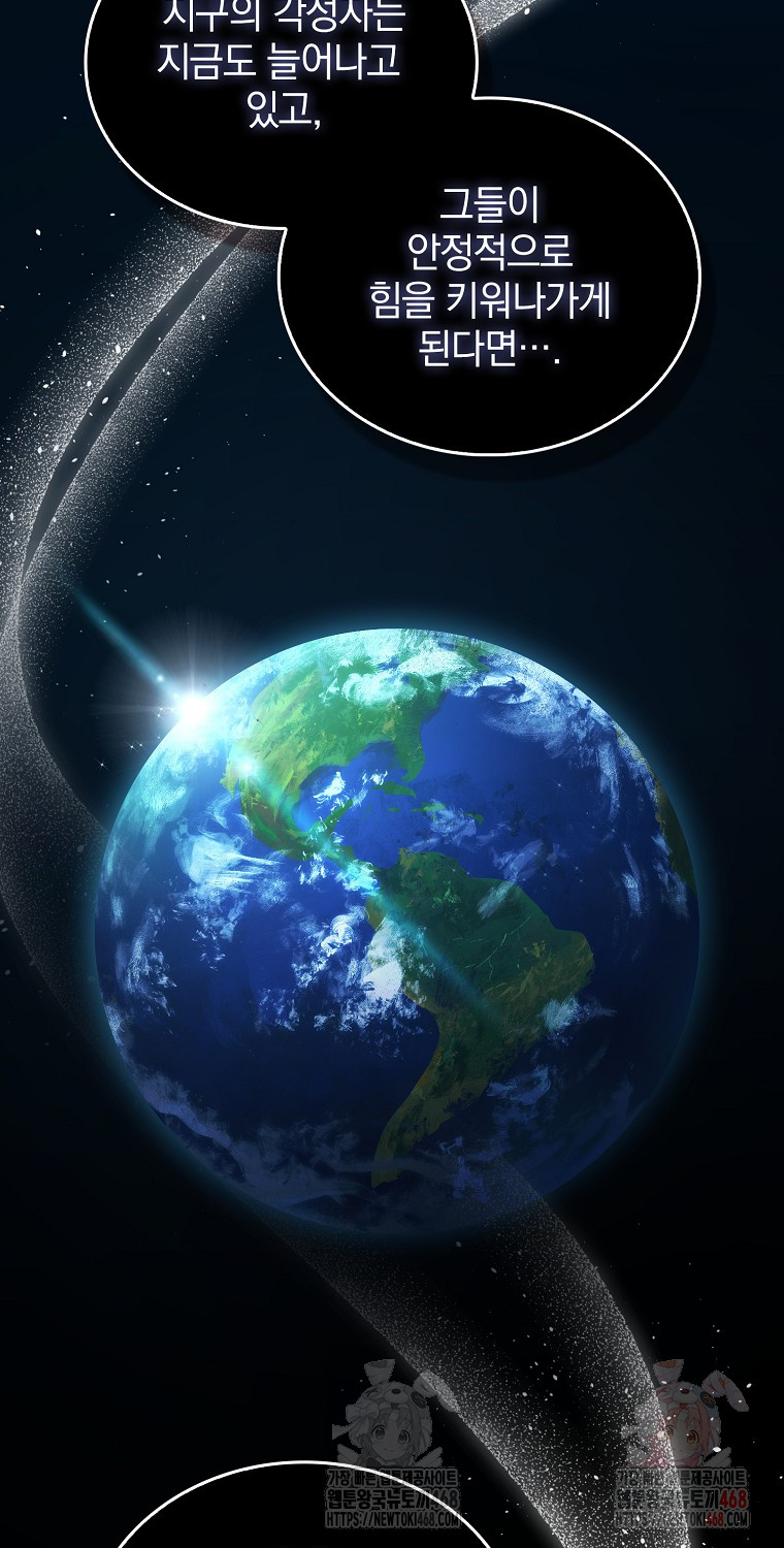 1747683493_11539555135350.jpg