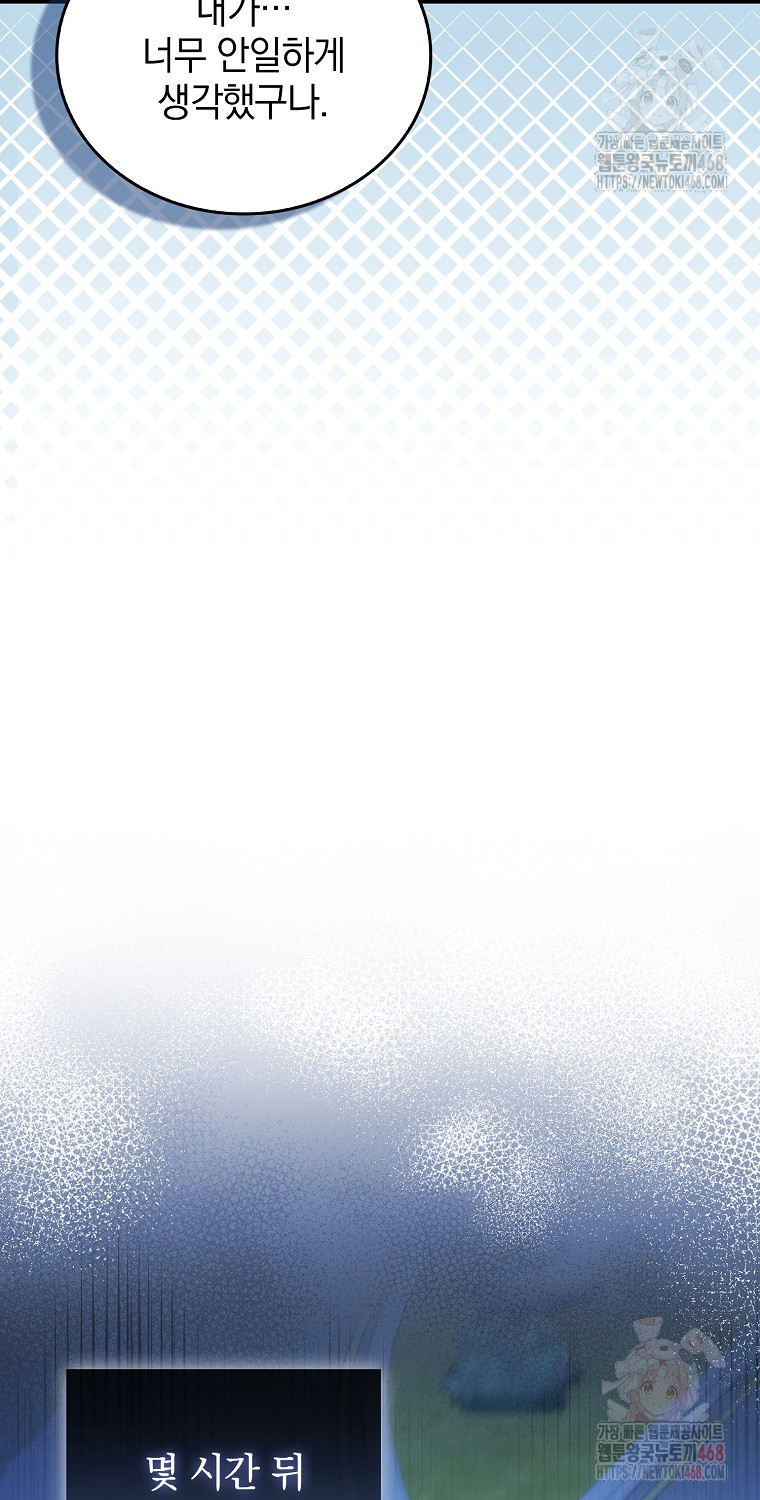 1747683852_59729928558723.jpg