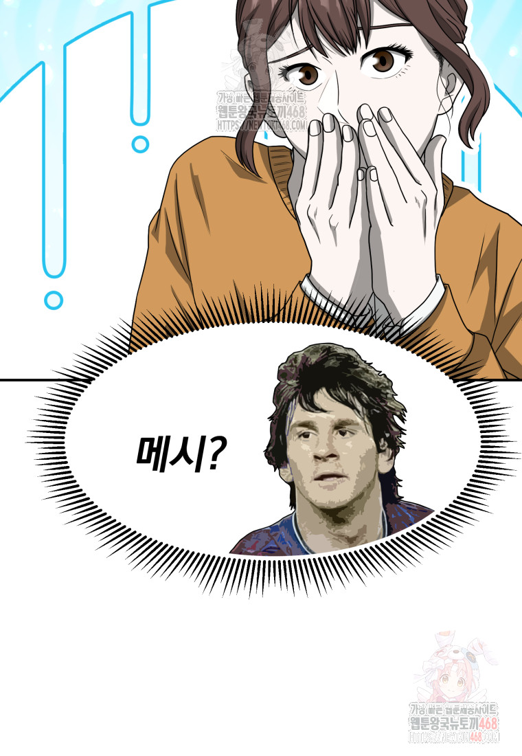 1747693347_97612188533446.jpg