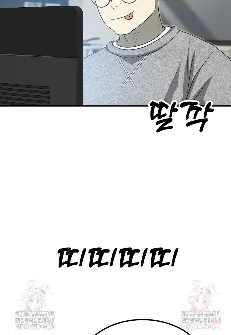 1747693217_73499547213158.jpg