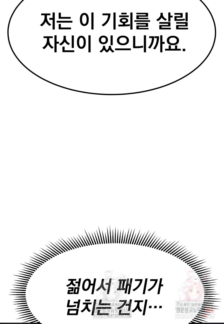 1747693125_79505088090244.jpg