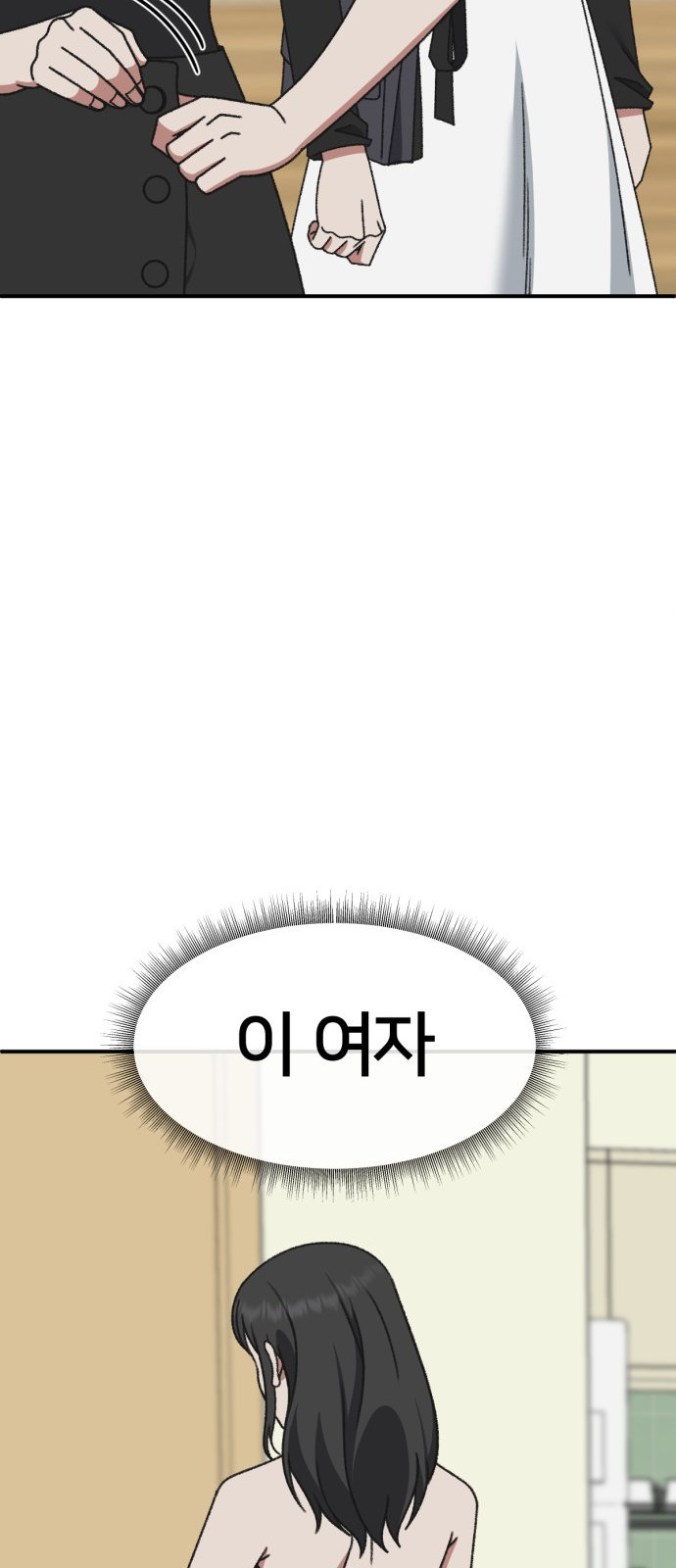 1747694028_99888520968129.jpg