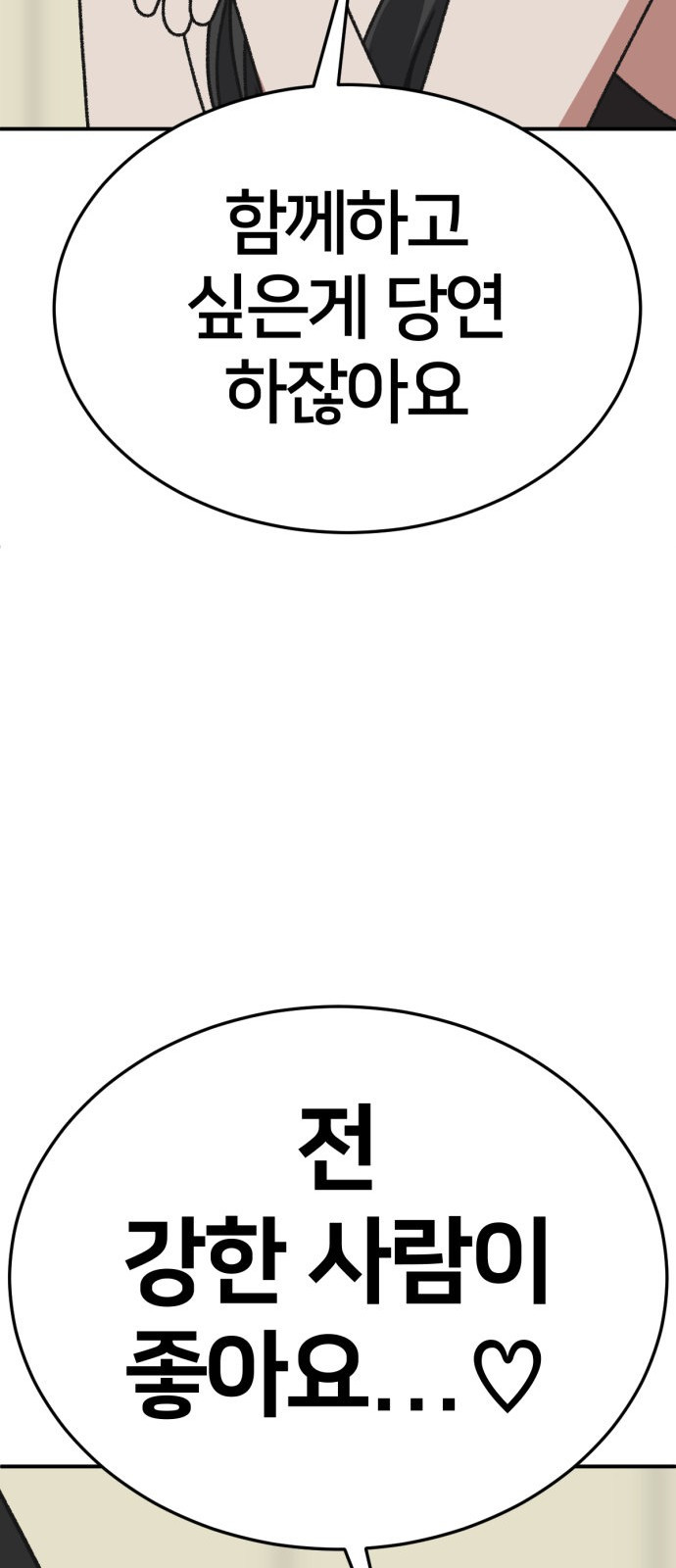 1747694120_91574546438108.jpg