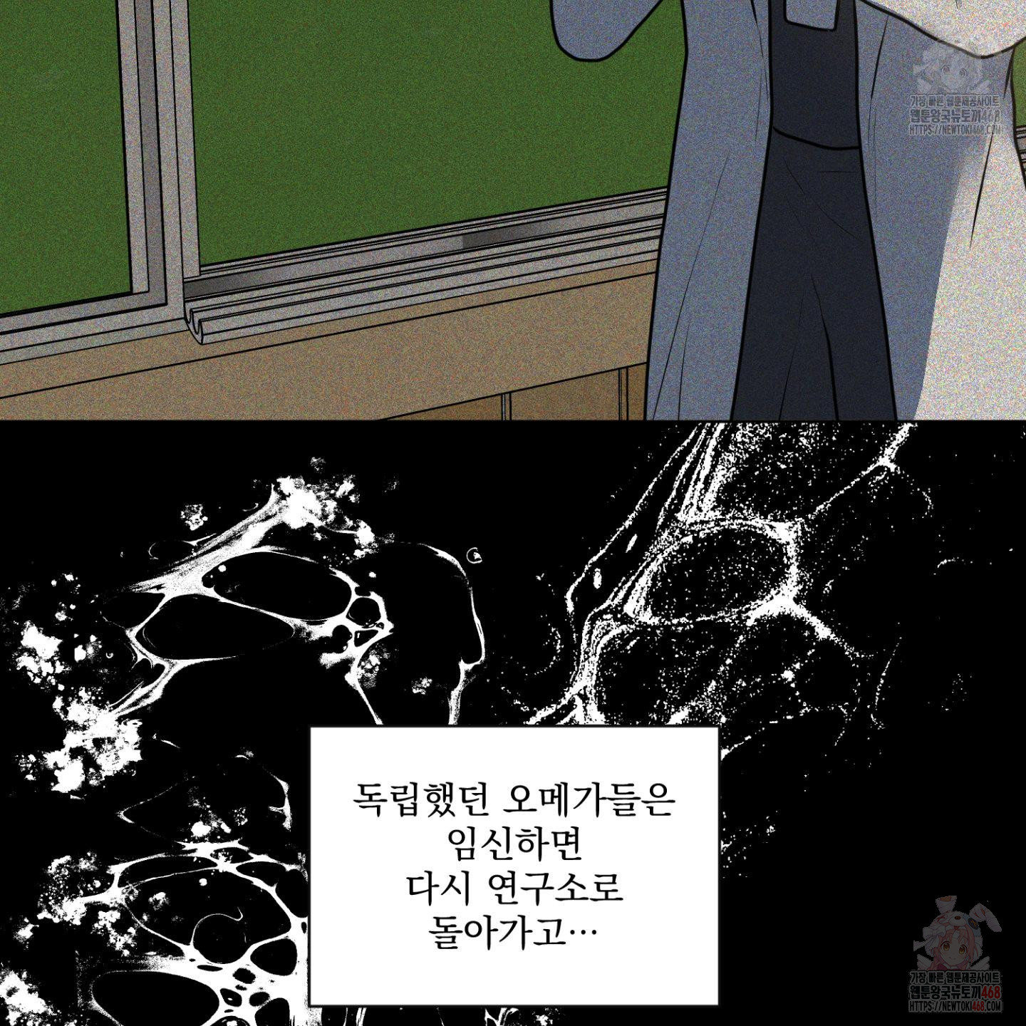 1747694435_62235620948464.jpg