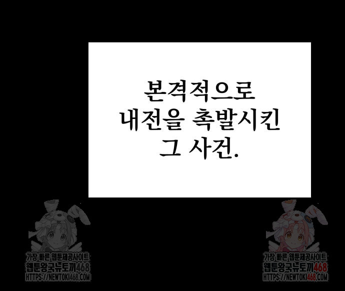 1747694111_67090991877536.jpg