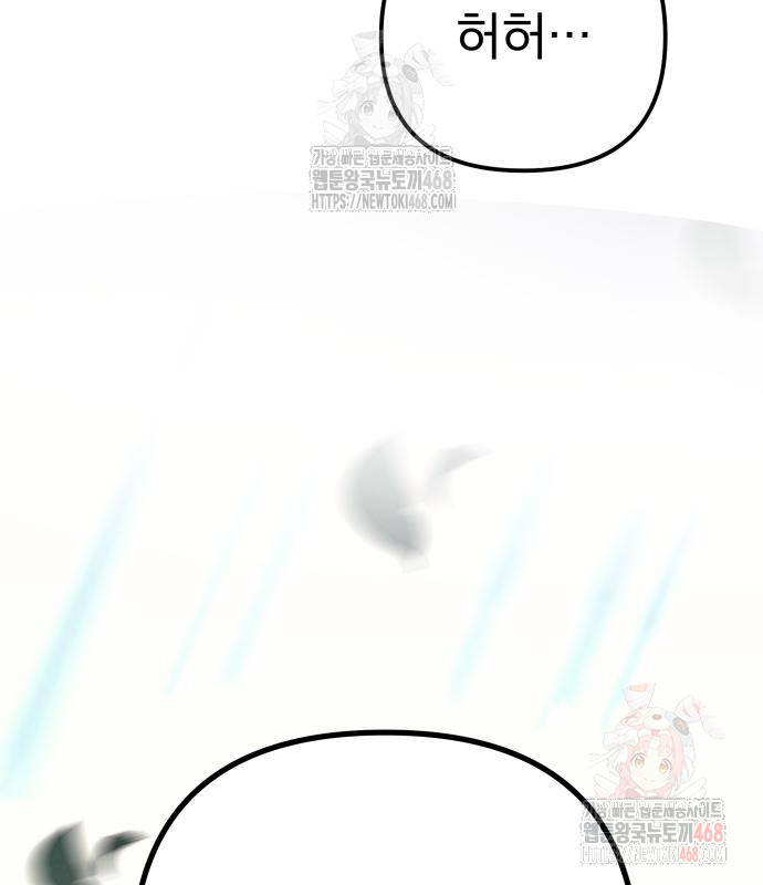 1747694329_54798556088406.jpg