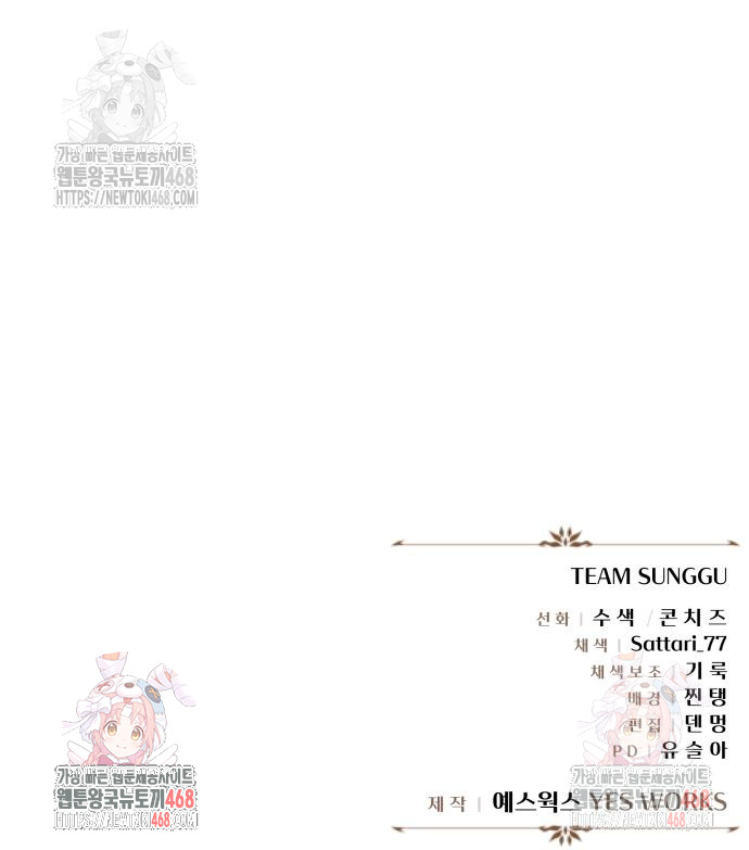 1747694714_73413307057808.jpg