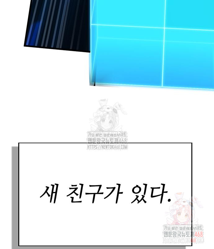 1747694530_37432491751079.jpg