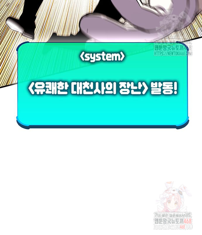 1747693748_83925659886914.jpg
