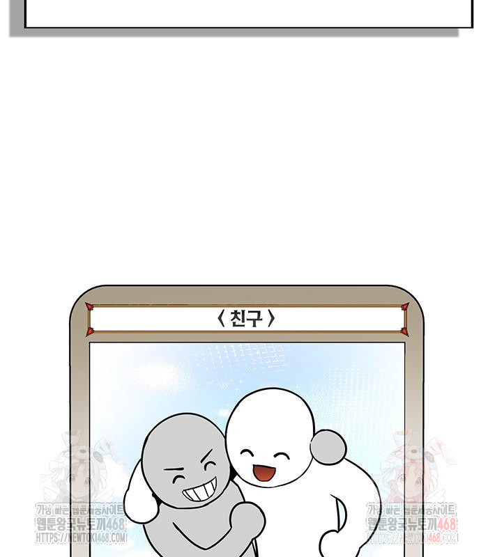 1747694615_48836154438768.jpg