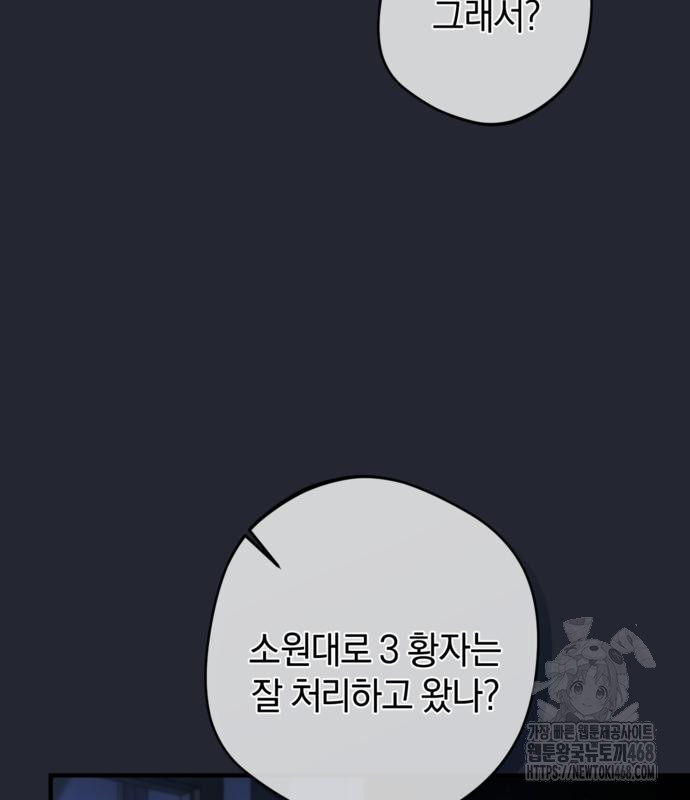 1747695046_45532339024652.jpg