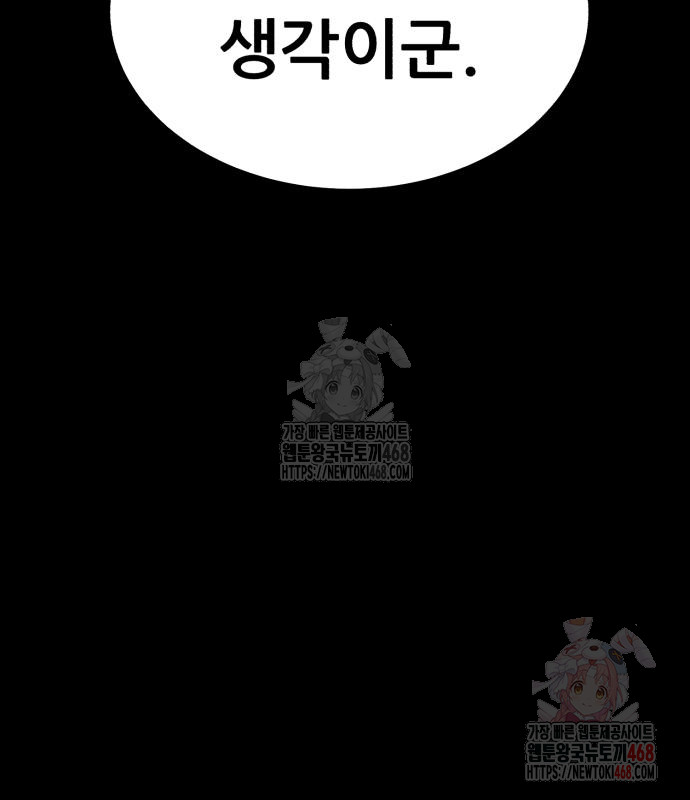 1747695119_32934096485707.jpg