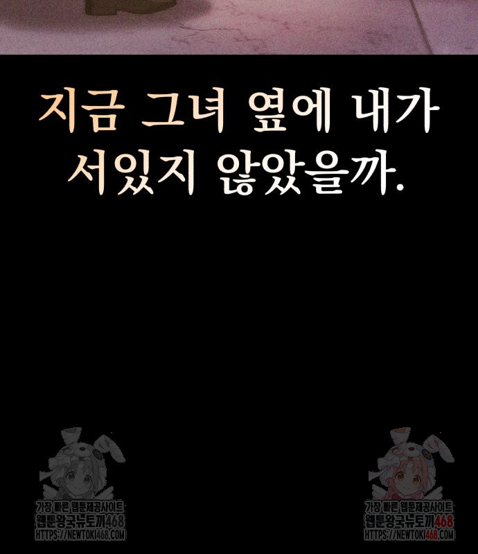 1747695109_13072101781847.jpg
