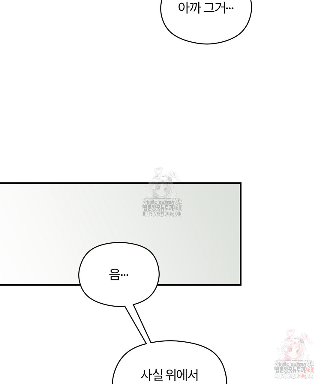 1747693149_71766868654451.jpg