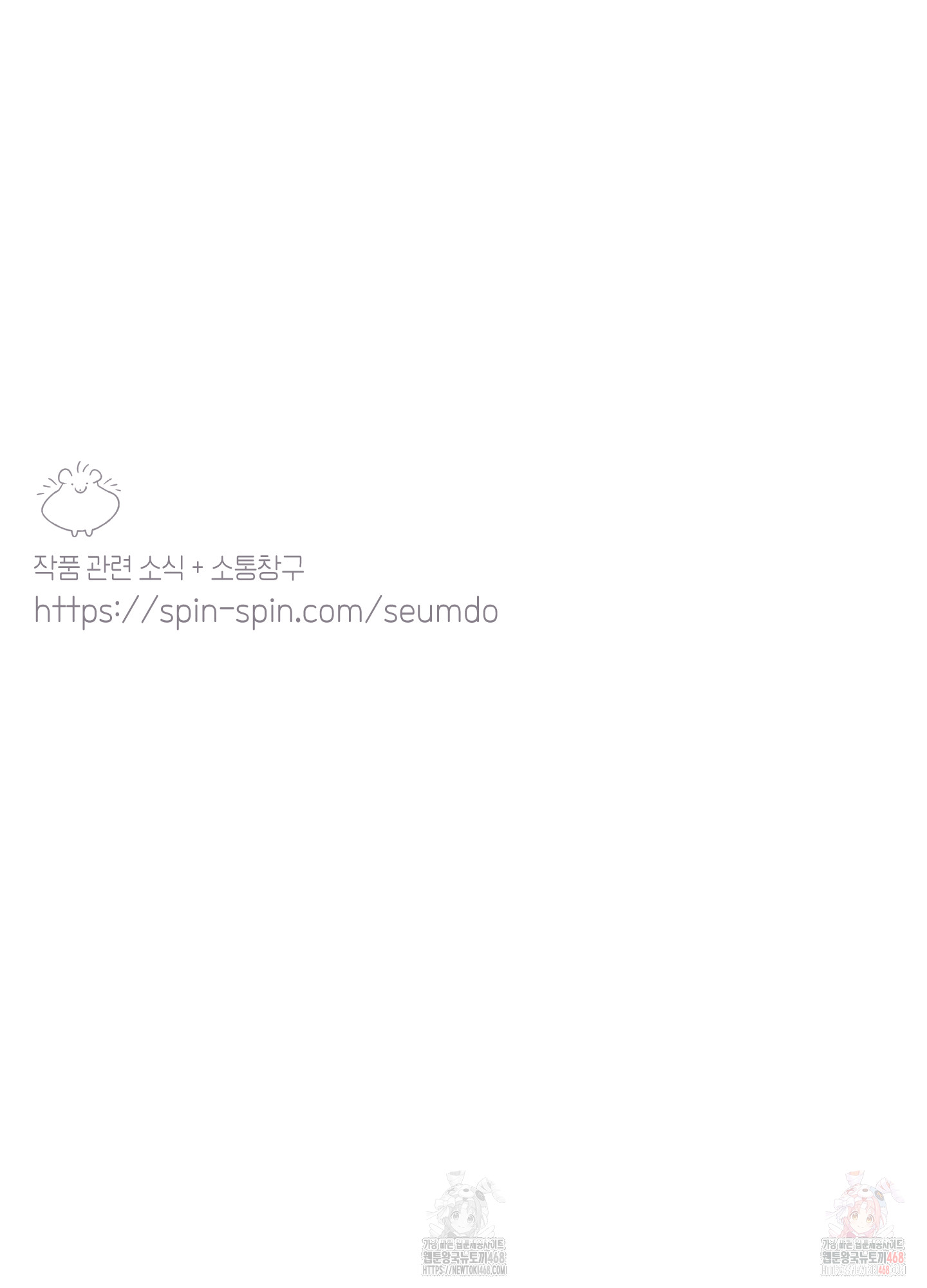 1747639168_89281906519638.jpg