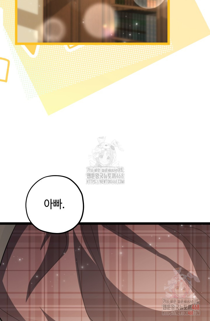 1747694118_89552968685962.jpg