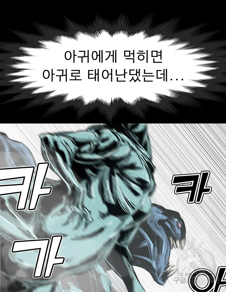 1685732911_15204235446396.jpg