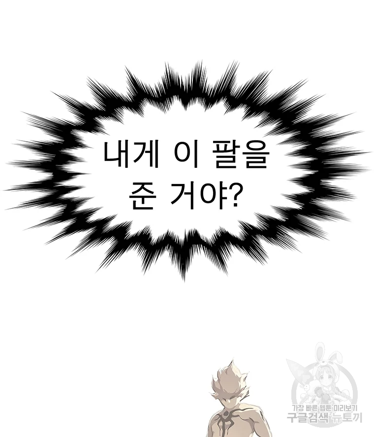 1685732523_27377738883776.jpg