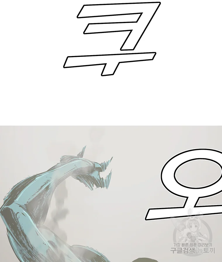 1685732481_54694430931433.jpg