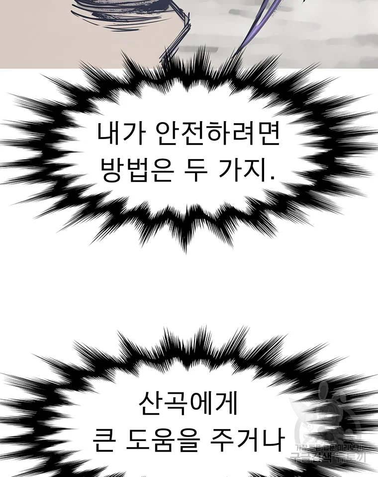 1685732390_16326345810476.jpg