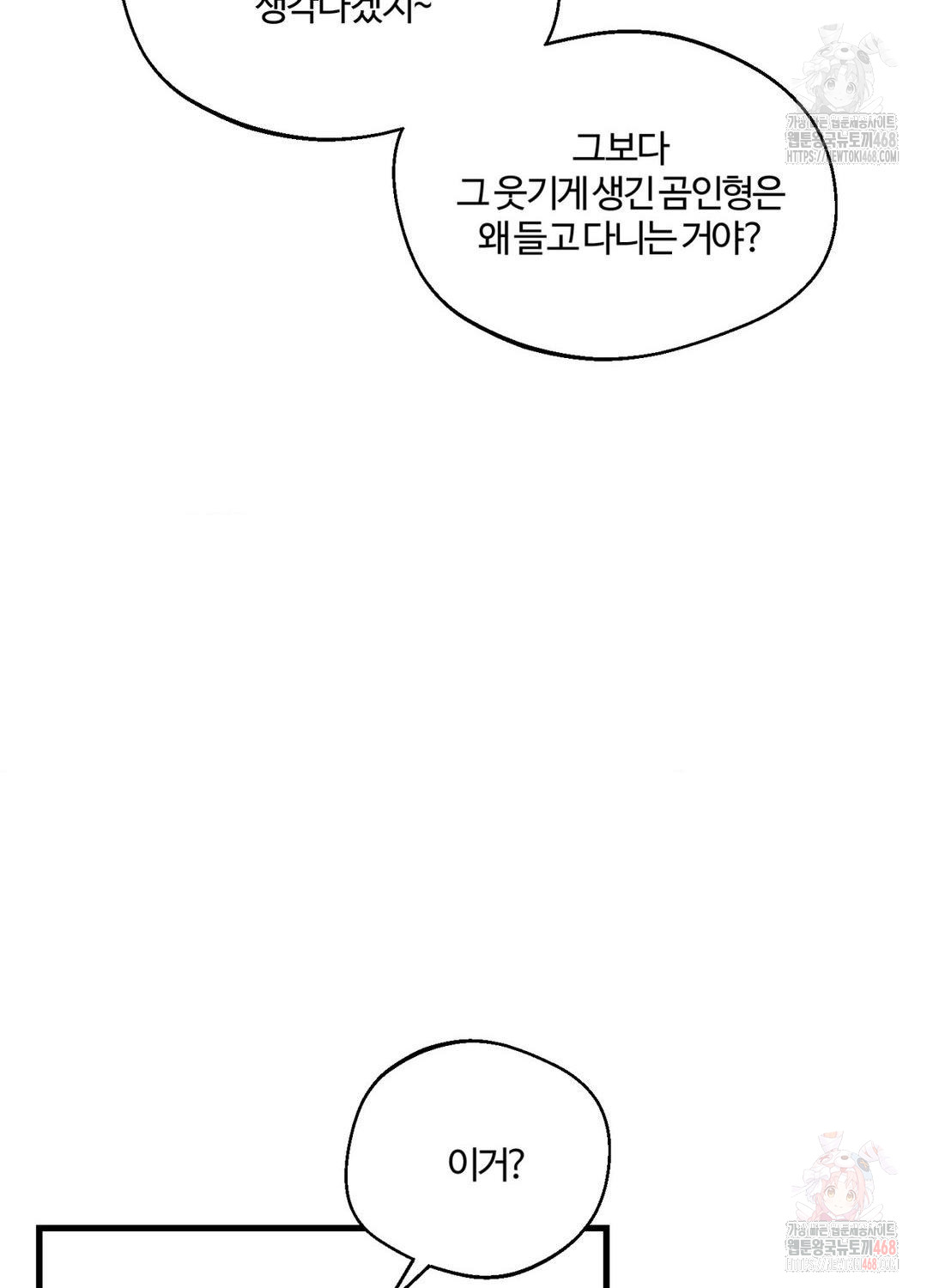 1747692856_41195551024853.jpg