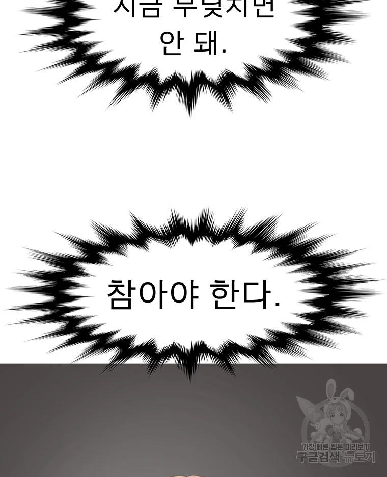 1685732170_16594042527936.jpg
