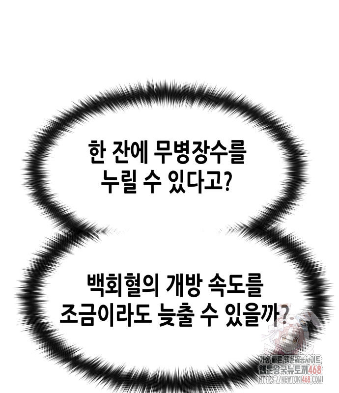 1747690649_86397719782518.jpg