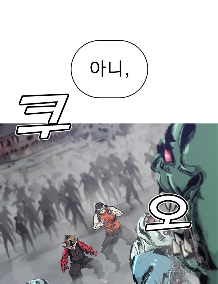 1685732167_89803651007592.jpg