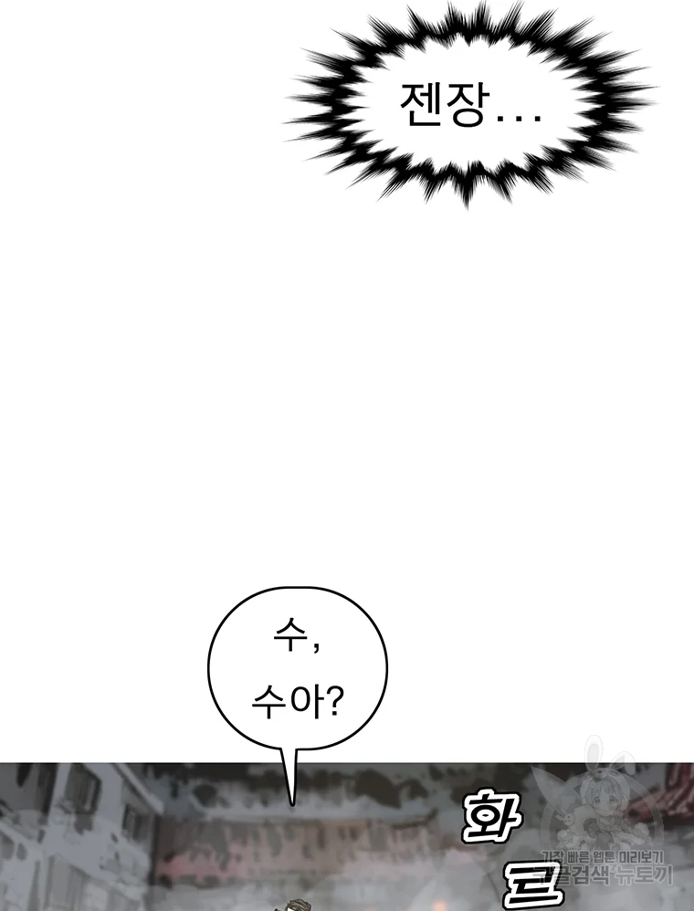 1685732138_37110367767901.jpg