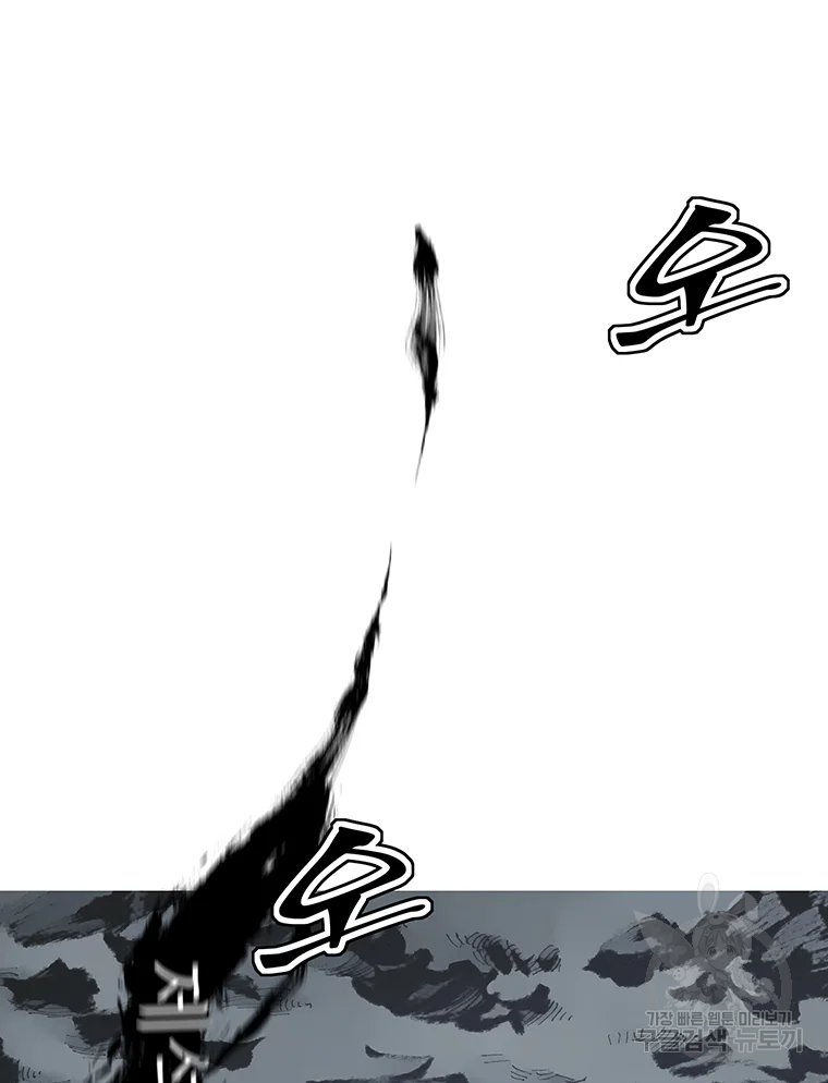 1685732057_15708532050489.jpg