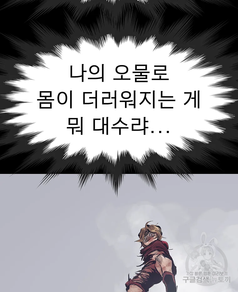 1685731956_12442658472099.jpg