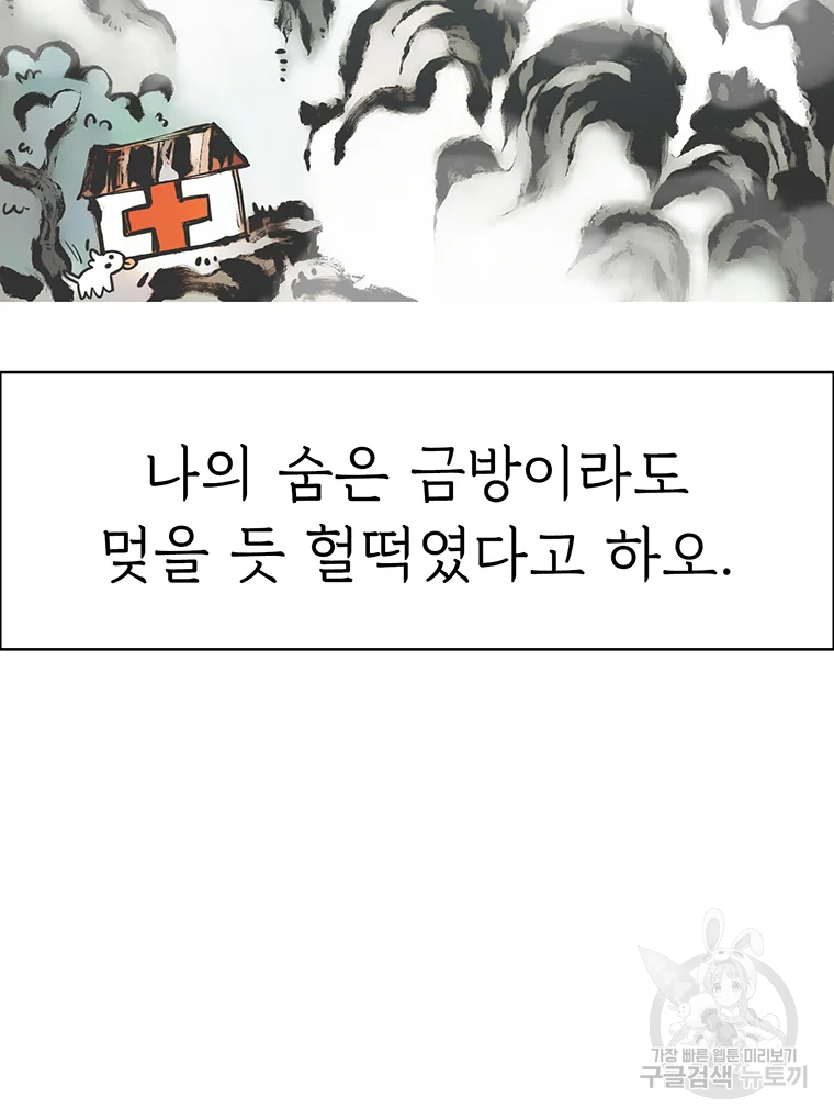 1685732149_99698503159893.jpg