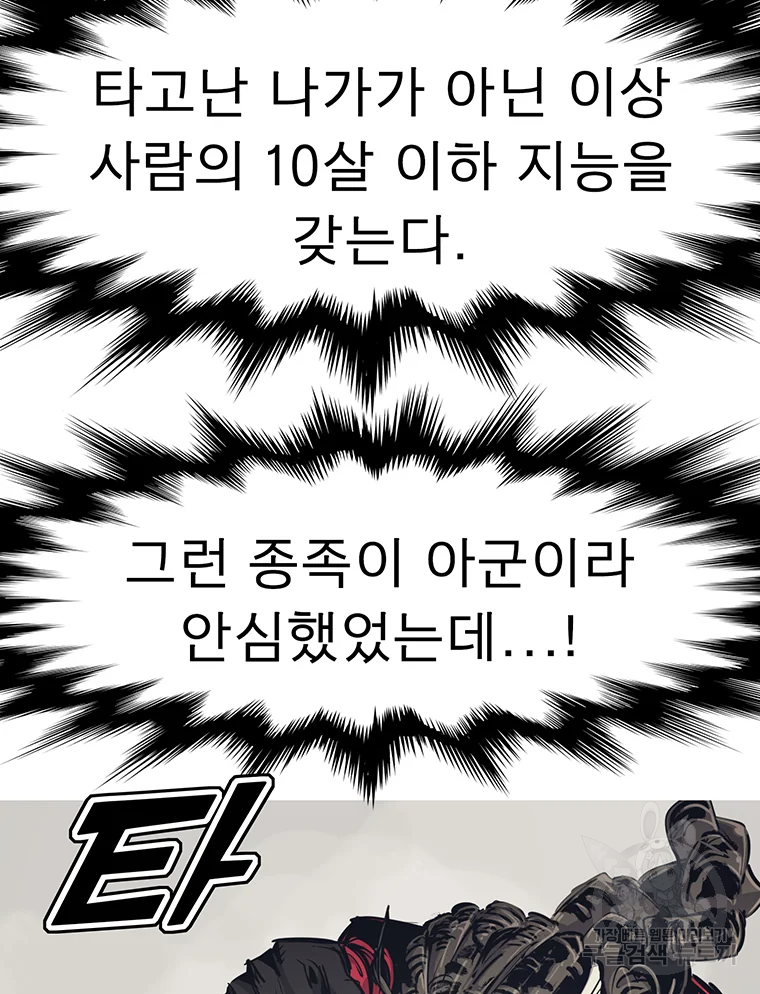 1685732191_92394050924061.jpg