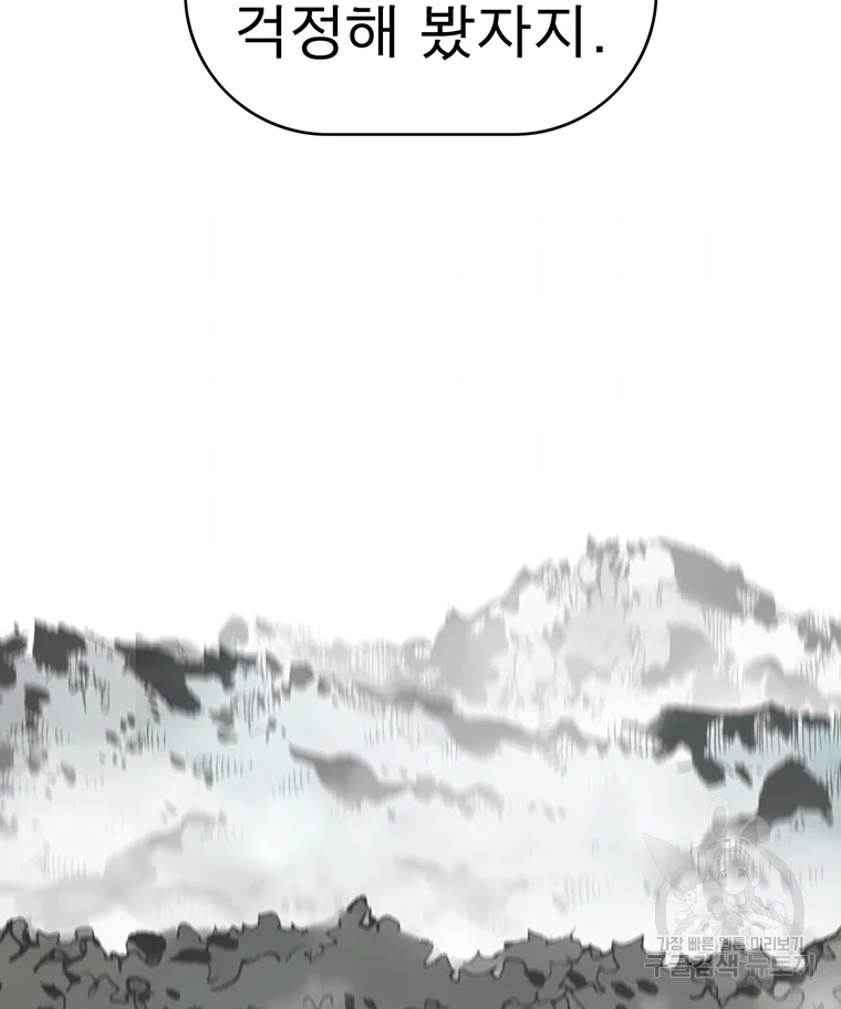 1685732564_47060171535893.jpg
