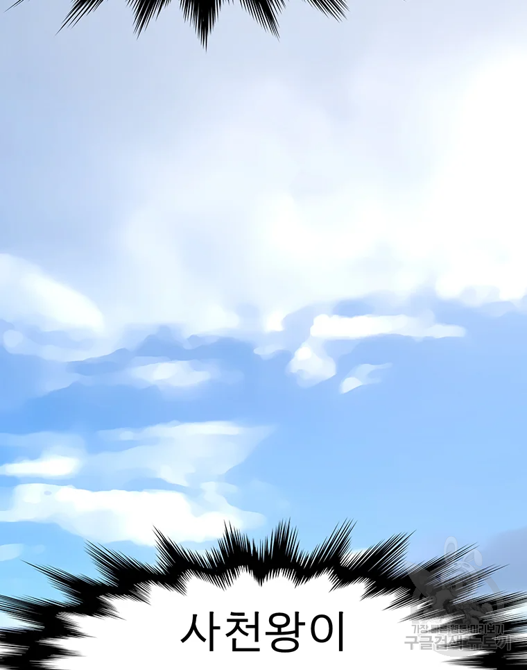 1685732638_29965709584346.jpg