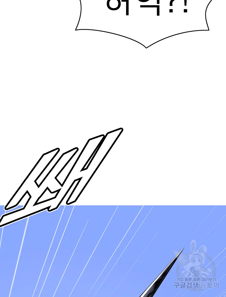 1685732465_15067751193204.jpg